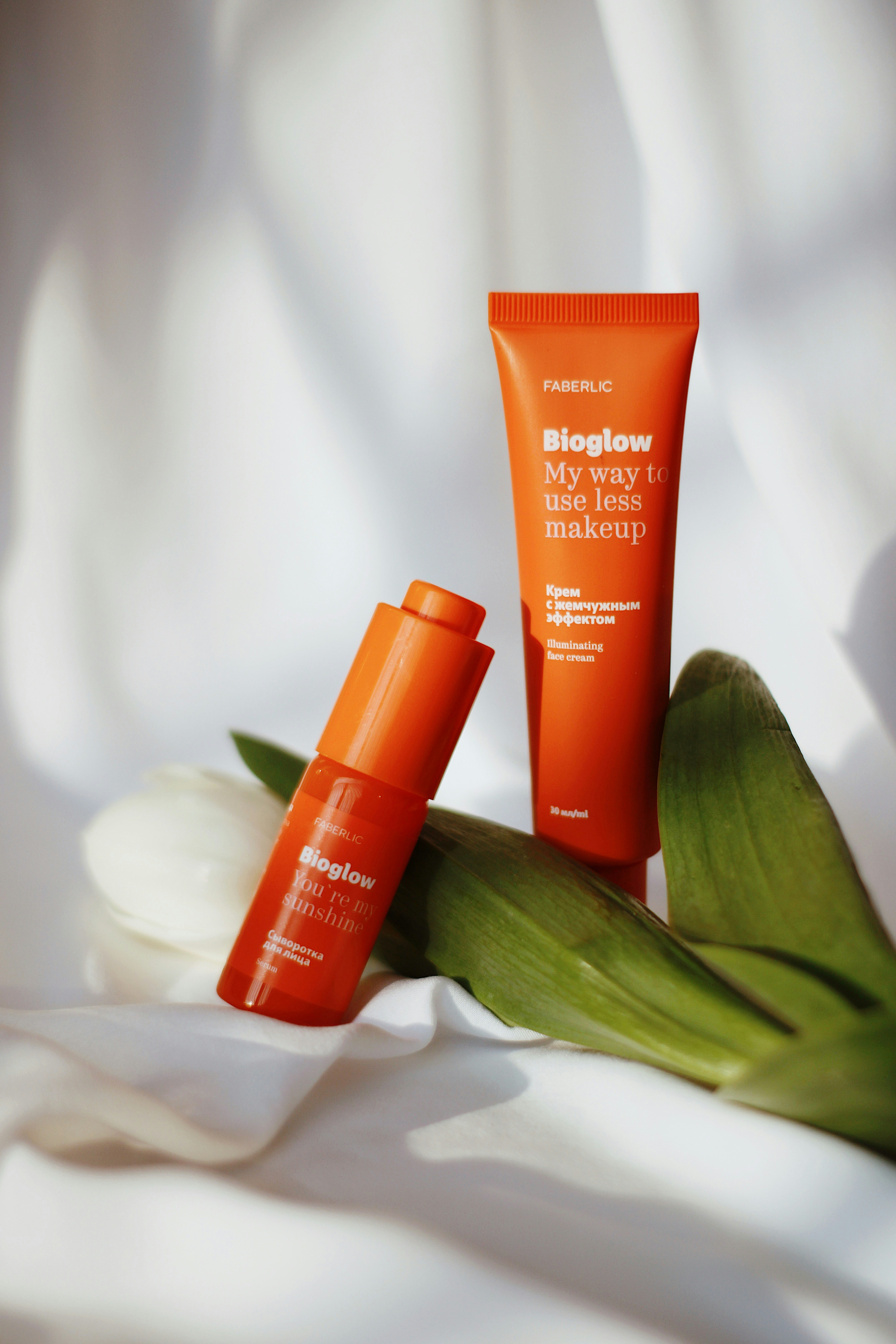 Beauty & Personal Care